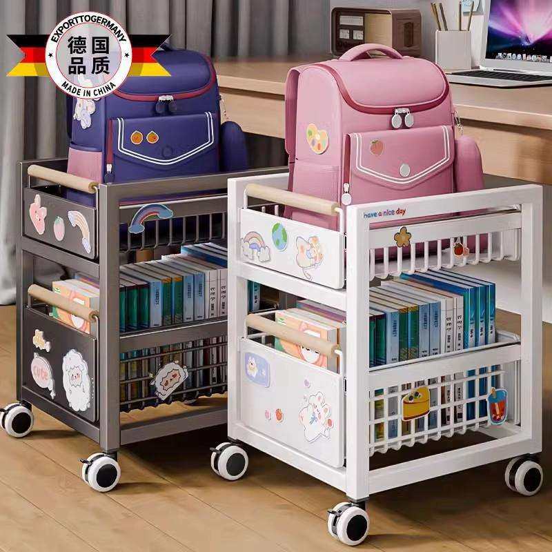 书包置物架带轮可移动家用书桌下小推车书本放置架神器书架收纳柜,畜牧/养殖物资,畜牧/养殖器械,淘宝优惠券,粉丝福利购,淘宝优惠卷