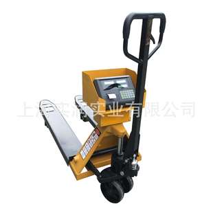 YCS-2T带打印叉车秤2000kg地牛秤物流公司搬运用插车磅