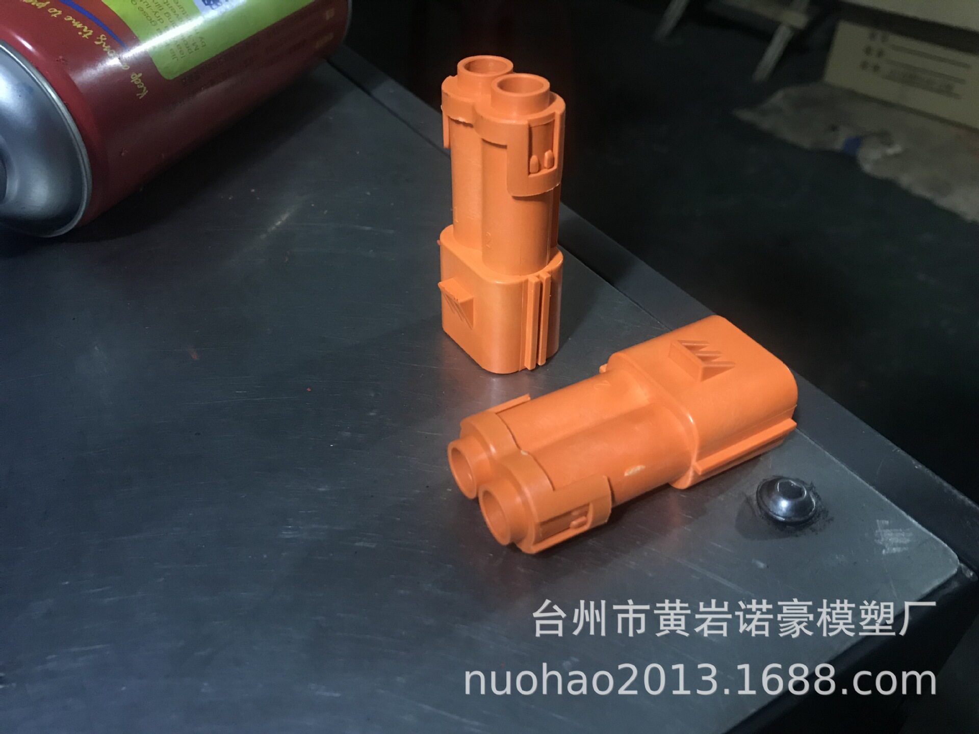 线束插拔接头电器外壳模具制作