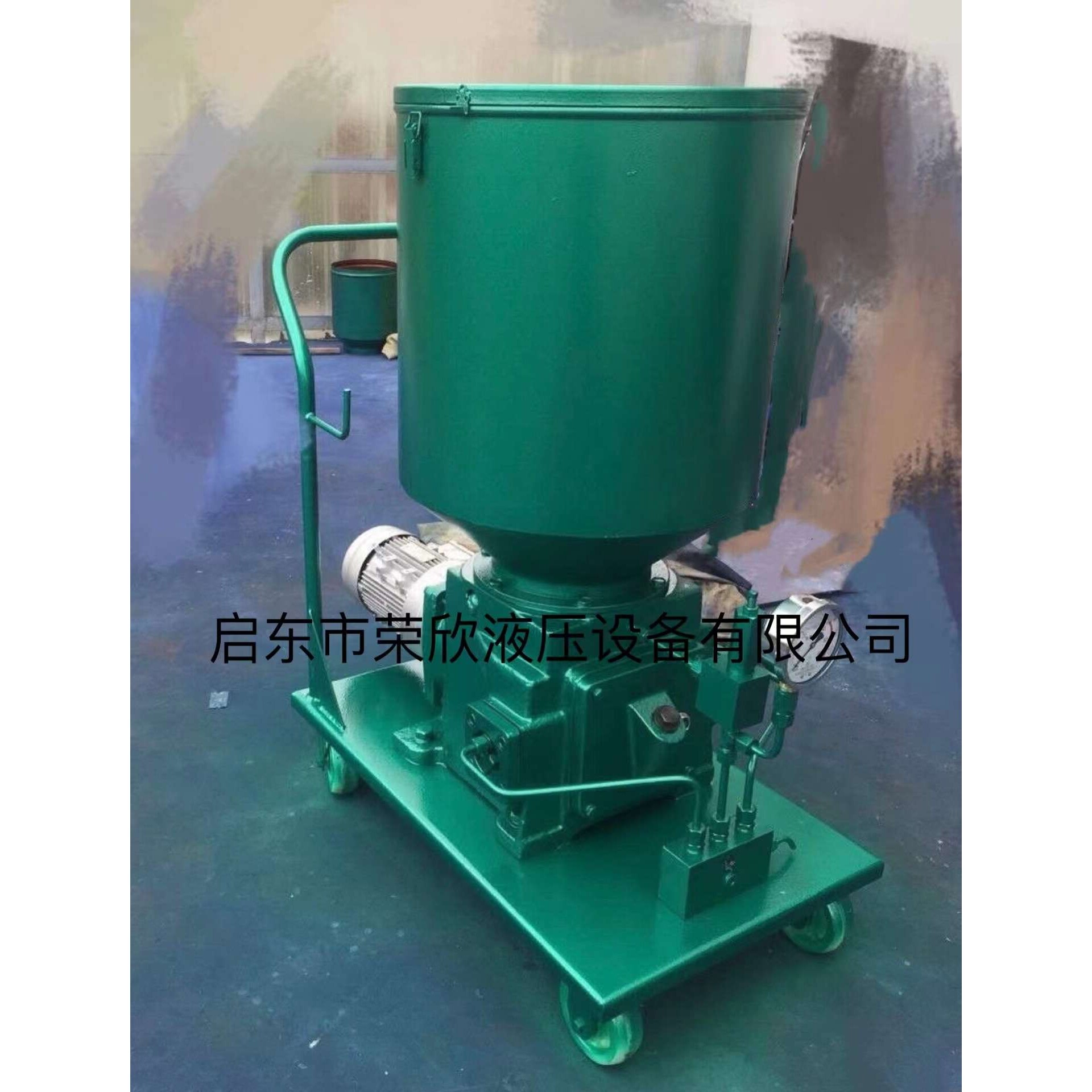 启东润滑泵，QJRB1-P600Z，移动干油泵，电动高压润滑泵