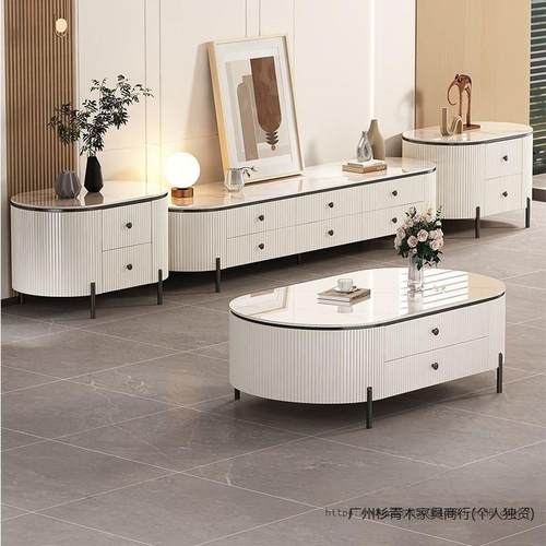 岩板茶几客厅家用2024新款轻奢高级感桌网红小户型椭圆茶几电视柜