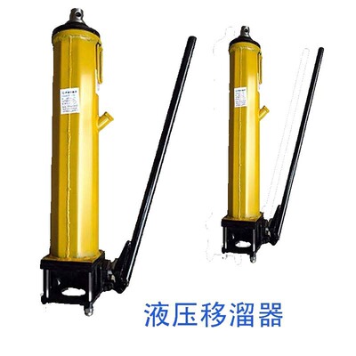 YT4-8A矿用液压推溜器应性强