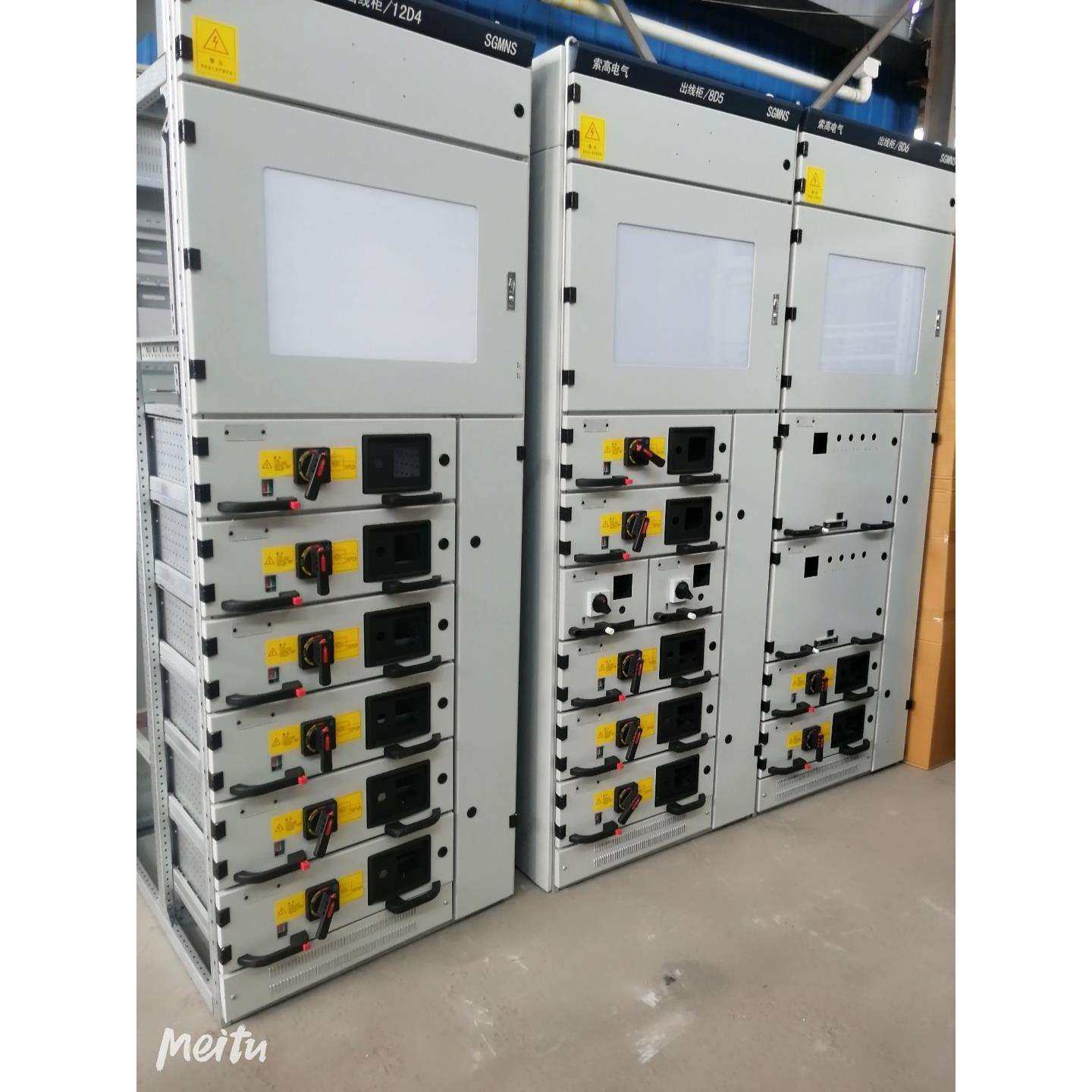 MNS低压开关柜壳体MNS型机房配电柜体,畜牧/养殖物资,畜牧/养殖器械,淘宝优惠券,粉丝福利购,淘宝优惠卷