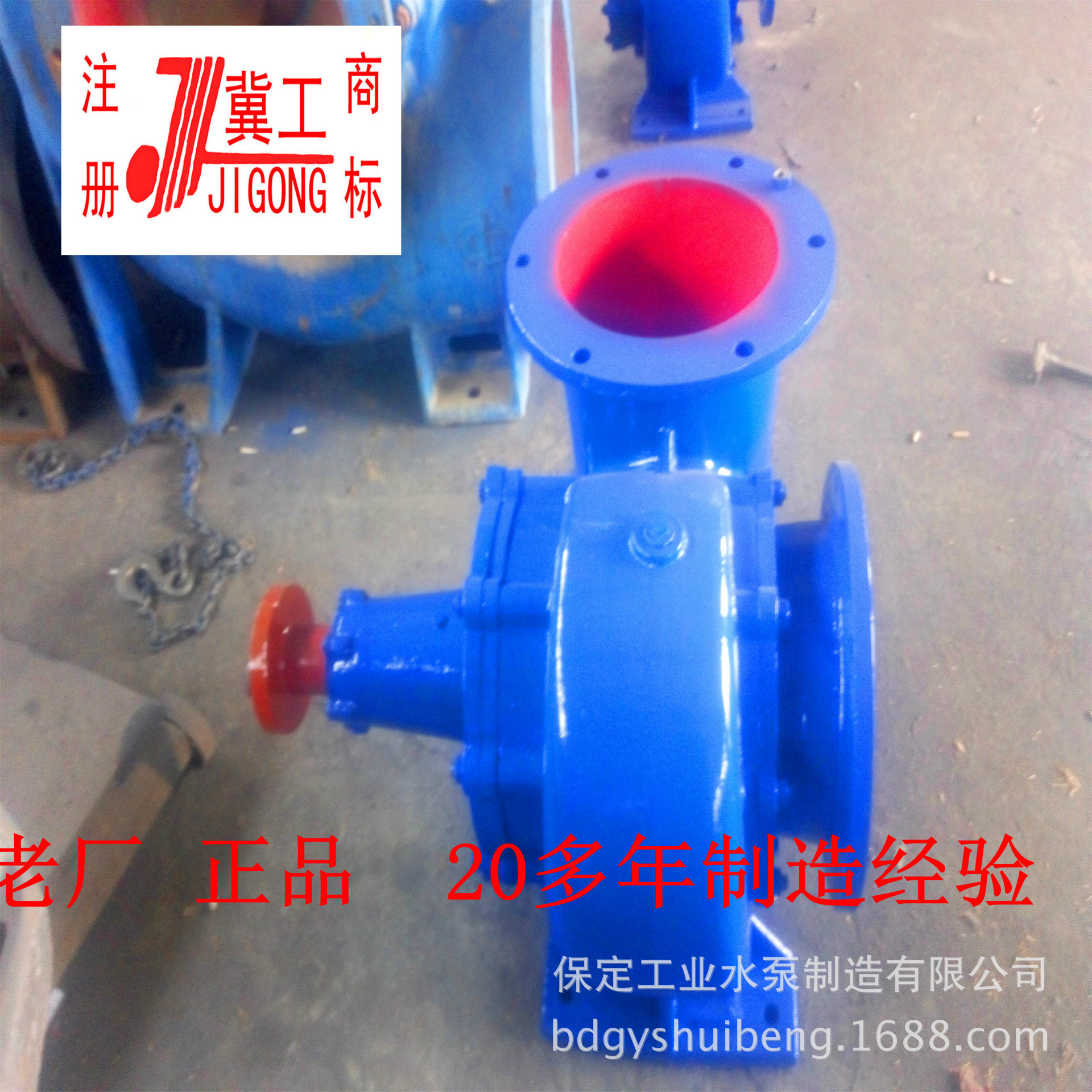 河北保定HW型混流泵农业灌溉