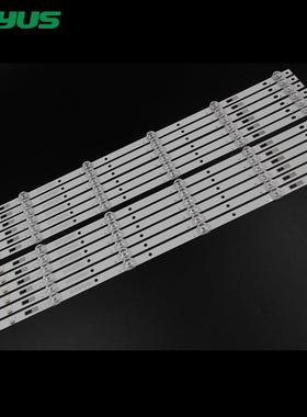 乐华MBI65QHQJP灯条JS-D-JP65EU-061ECJS-D-JP65EU-062EC液晶