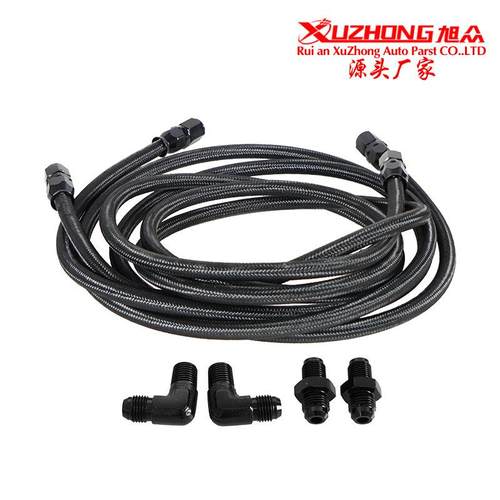 汽车改装PTFE变速箱冷却器软管接头AN6软管接头黑色编织油管