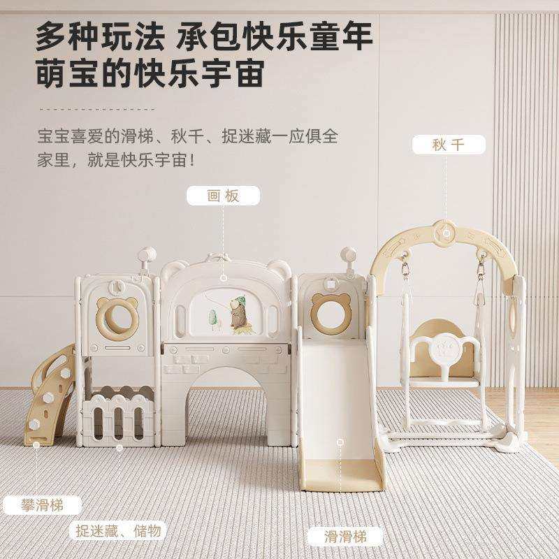 儿童滑滑梯室内加宽加厚家用宝宝滑梯过道多功能组合玩具游乐场,影音电器,更多影音配件,淘宝优惠券,粉丝福利购,淘宝优惠卷