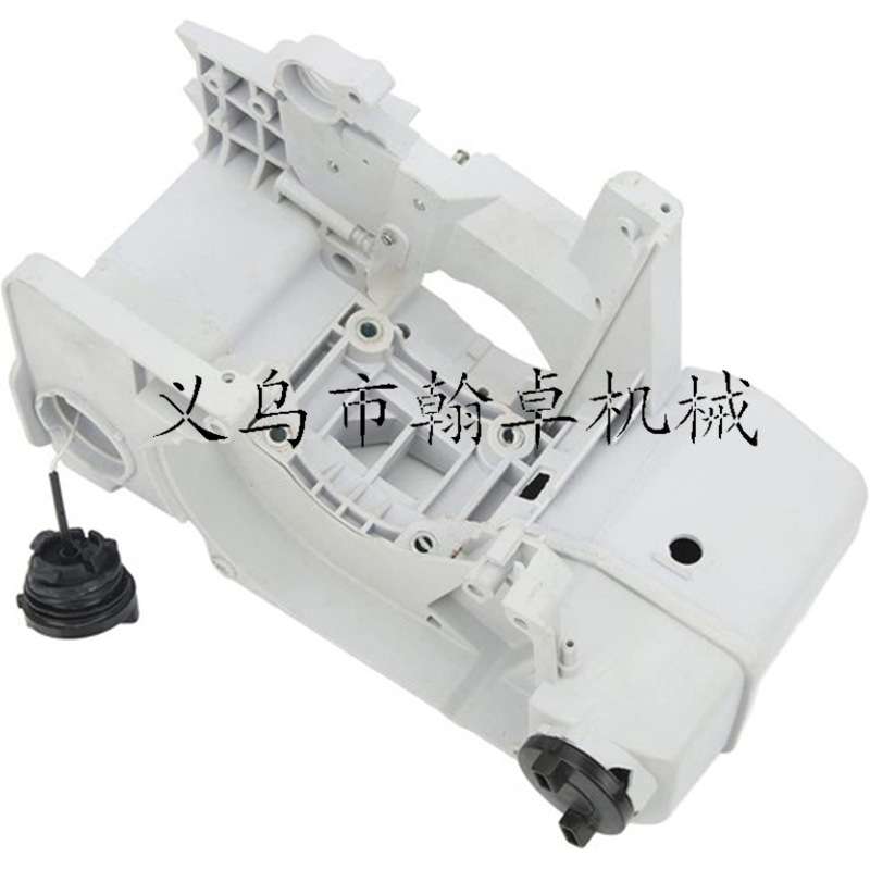 029 039 MS290 MS310 MS390箱体总成 油箱总成  燃油盖 油锯链锯
