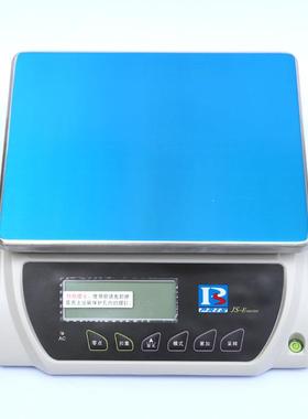 普瑞逊JS-E系列电子计重桌秤3/6/15/30kg工业计重电子秤30kg/1g