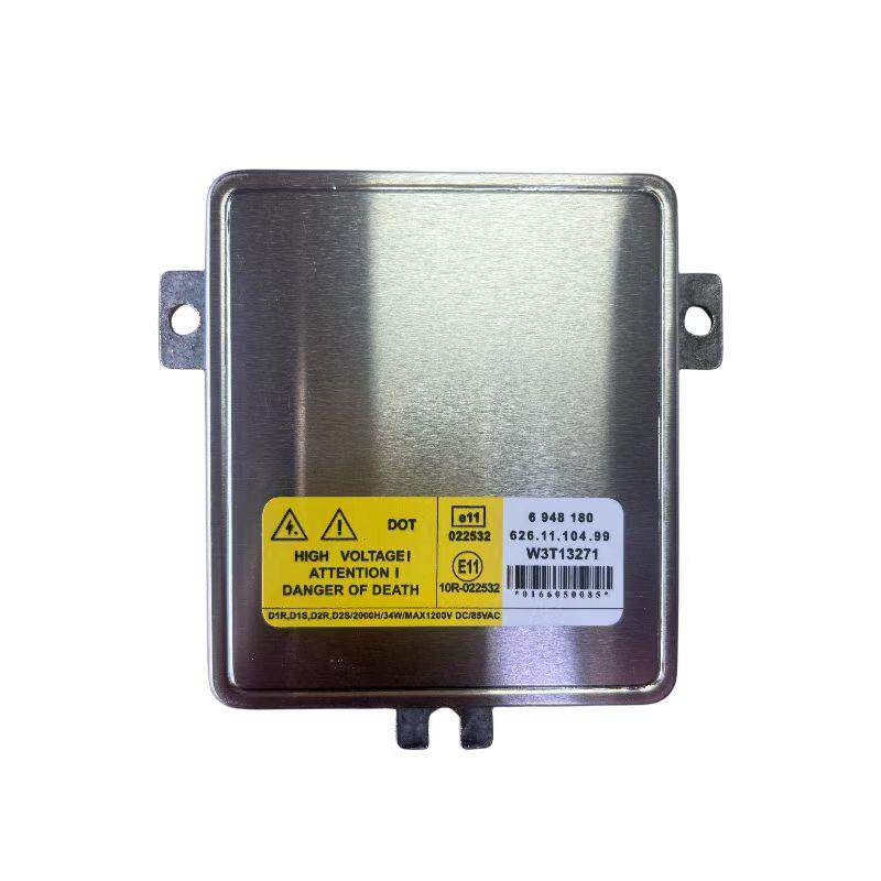 W3T13271用于E90E91氙气大灯安定器