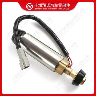 康明斯发动机配件ISLE输油泵4944735