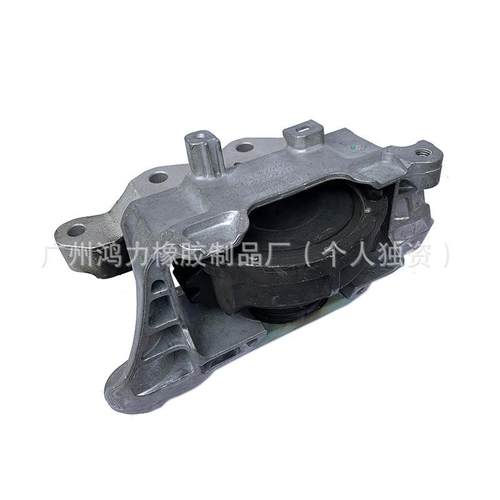 适用福特冒险家锐际LX616F012HR发动机支架机脚胶波箱脚工厂