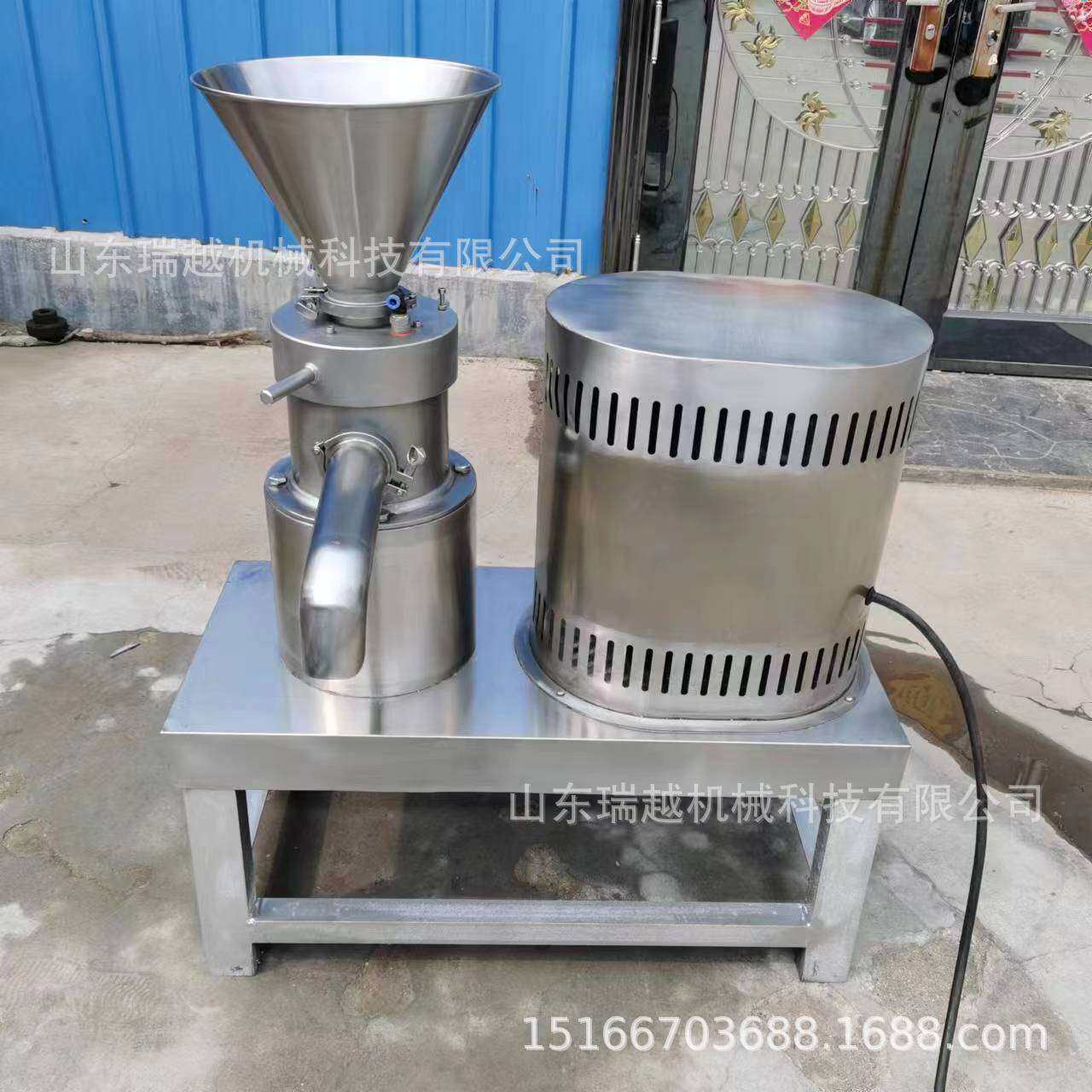 不锈钢果汁胶体磨 果渣磨碎机 果汁精细处理设备