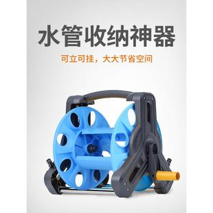 水管车洗车软管子收放器绕管架收纳架子收卷管农用绞盘管器