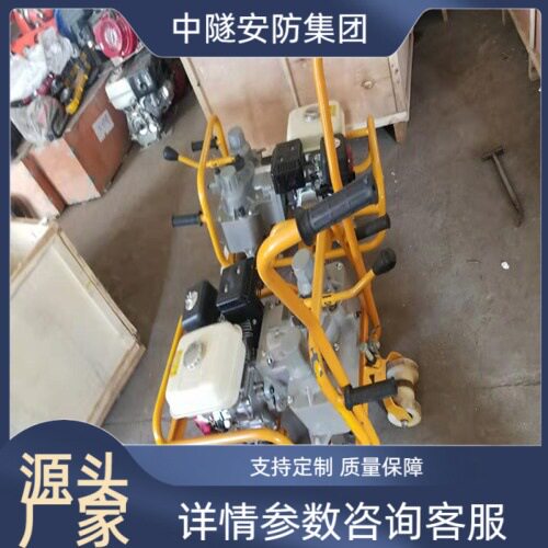 NLB600内燃双头螺栓扳手轨道用