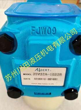 艾伯特AIbert油泵ABT11T-64-40-1R01-C1 ABT11-64-64-1R03-Y1