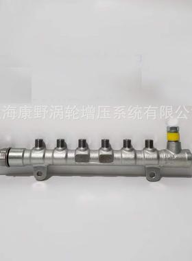 原装共轨管1D1G00和1D1G00G903-000和11905124425408704110002