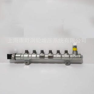 原装 000和11905124425408704110002 共轨管1D1G00和1D1G00G903