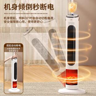 亚都暖风机取暖器家用取暖器节石墨烯省电热风机办公室暖风机