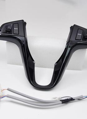 瑞纳瑞奕专用多功能方向盘按键钢琴黑改装上下曲96700-1r0304X