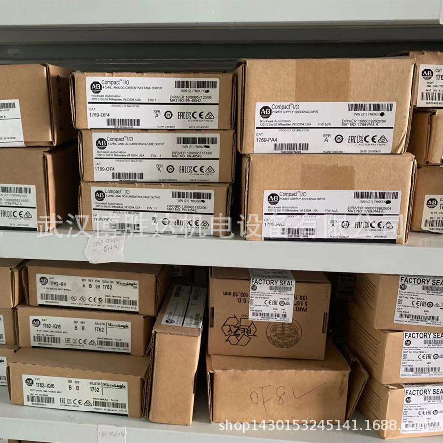 1606-XLBRED201606-XLE120E1606-XLP100E1606-XLP50E罗克韦尔