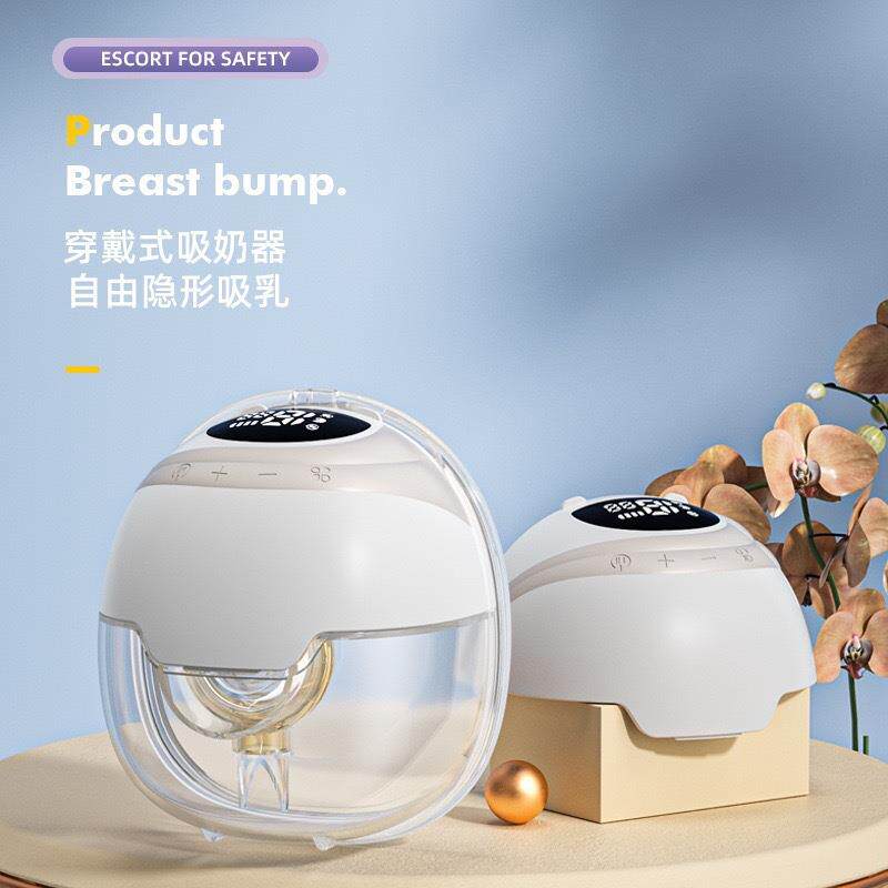 穿戴式单边大吸力全自动吸乳器静音免手扶孕产妇电动吸奶器