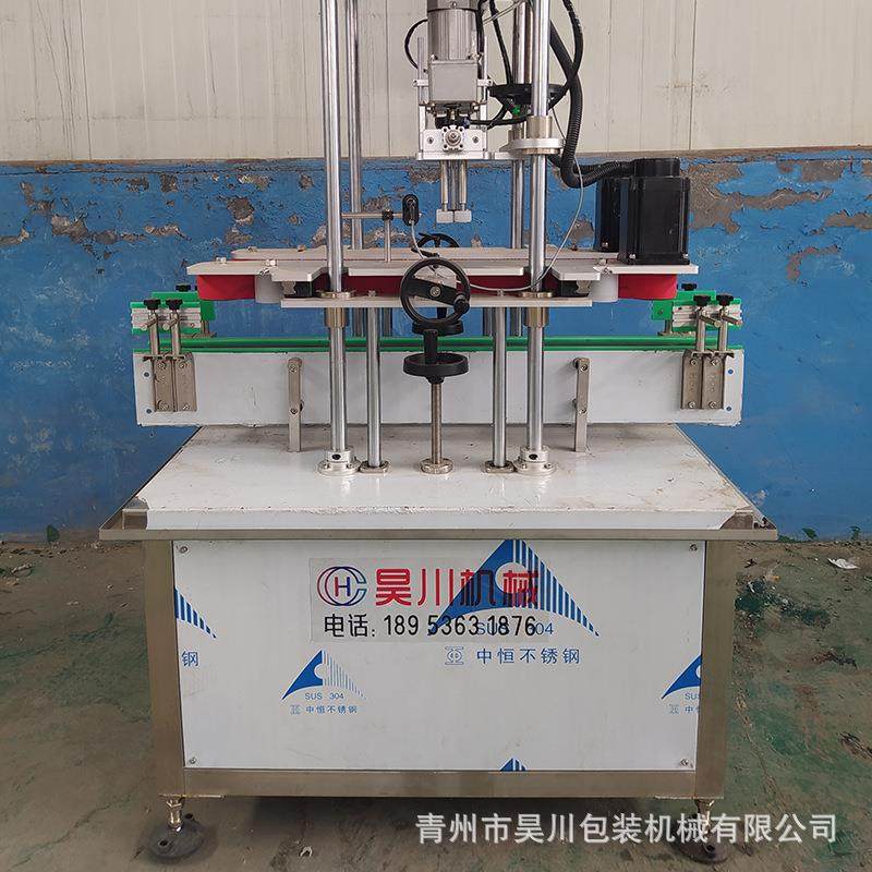 全自动四轮搓盖机封口机鸭嘴瓶喷雾瓶洗衣液玻璃水四轮搓盖机