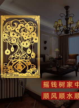 摇钱树顺风顺水顺财神葫芦摆件客厅聚财八方来财家里店里招财绿植