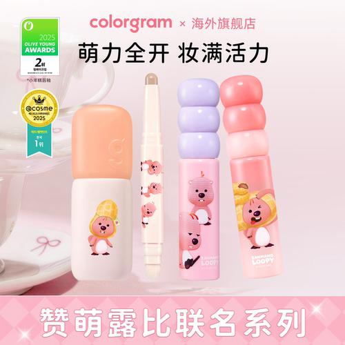 赞萌露比联名款小年糕糖葫芦