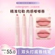 colorgram双头唇线笔雾面阴影韩国勾勒唇形唇膏笔不易晕染