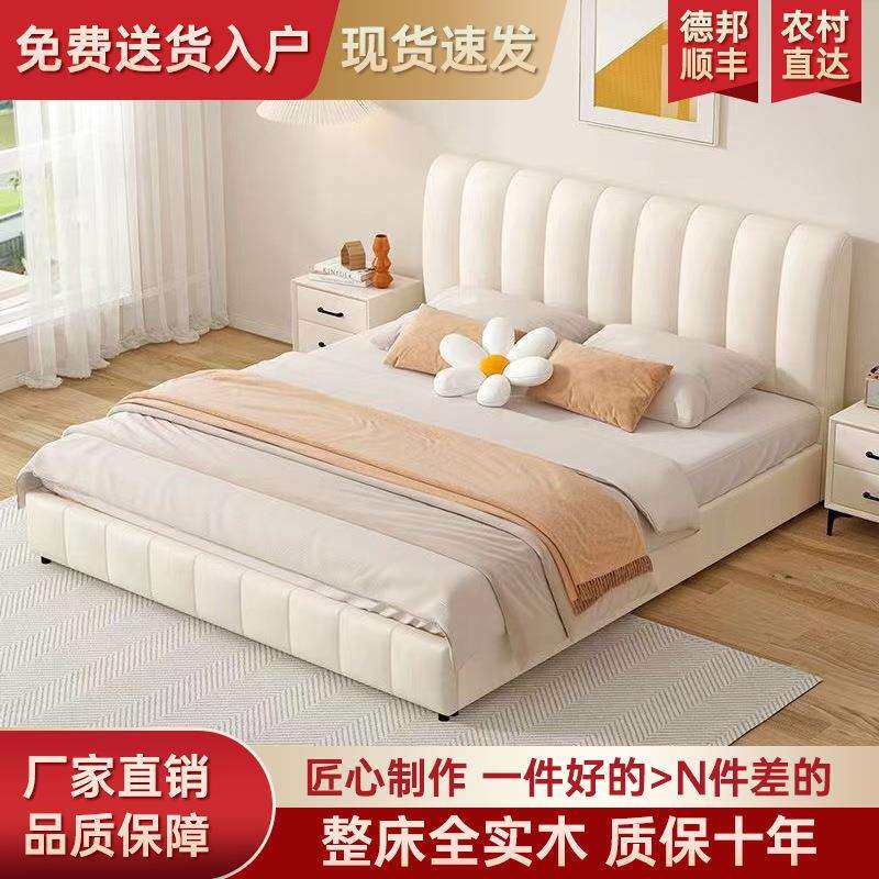 实木床双人1.8x2米简约布艺床2.0x2.2米大床1.2米单人床出租房用