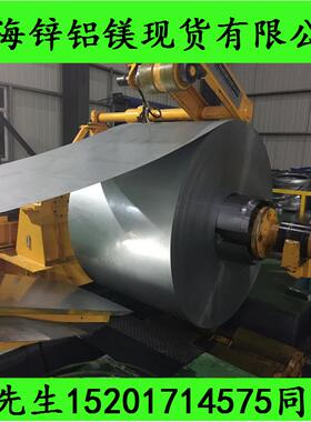 光伏支架，耐腐蚀锌铝镁DC51D+ZM,S350GD+ZM275，S420GD+ZM275