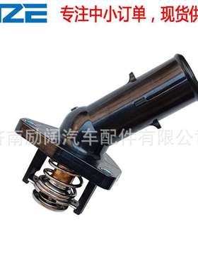 16031-31010 16031-31011 Thermostat1603131011节温器1603131010