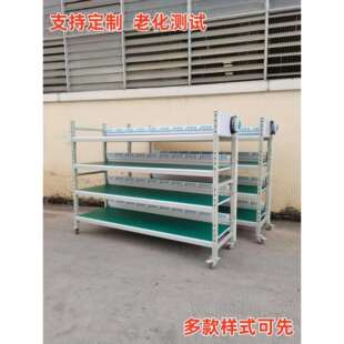 老化架测试架移动防静电货架产品电源车间置物架铁架角铁多层带轮
