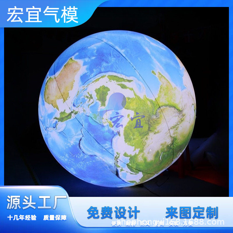 发光星球气模悬挂月球九大行星