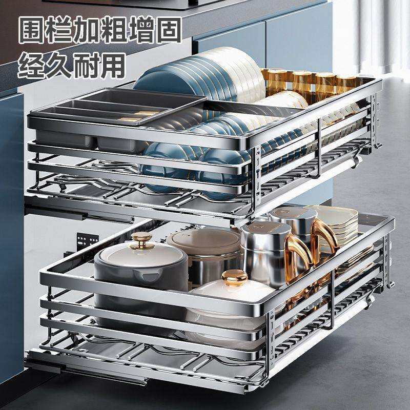 拉篮厨房橱柜碗篮304不锈钢双层抽屉式碗碟架柜厨柜拉蓝一件