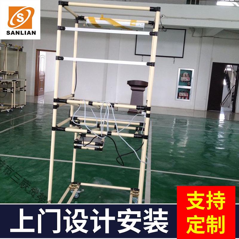 宁波三联货架专业精艺管精益管线棒周转车料箱工作台移动车设计