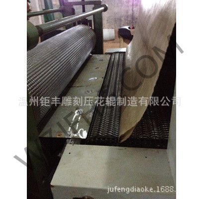 钜丰雕刻PVC皮革凹凸压花机