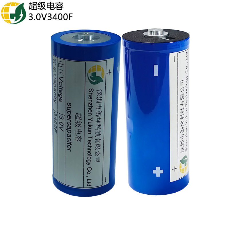 3.0V3400F法拉超级电容器