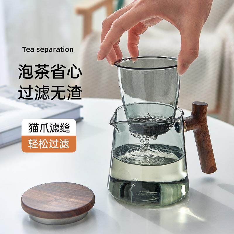 玻璃泡茶壶耐高温茶水分离日式家用男士过滤养生办公单壶茶具新品