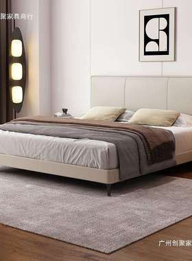 东方心超薄床头床主次卧室真皮家用1米5现代简约小户型1米8双人床