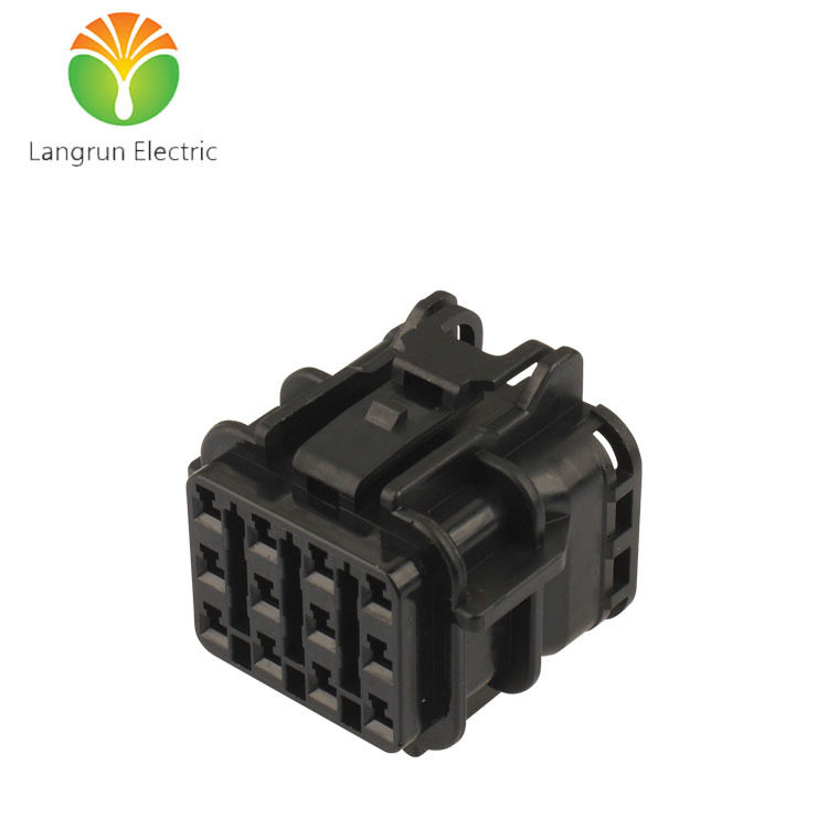 汽车塑料接插件护套车用连接器DJ7121-1.8-21