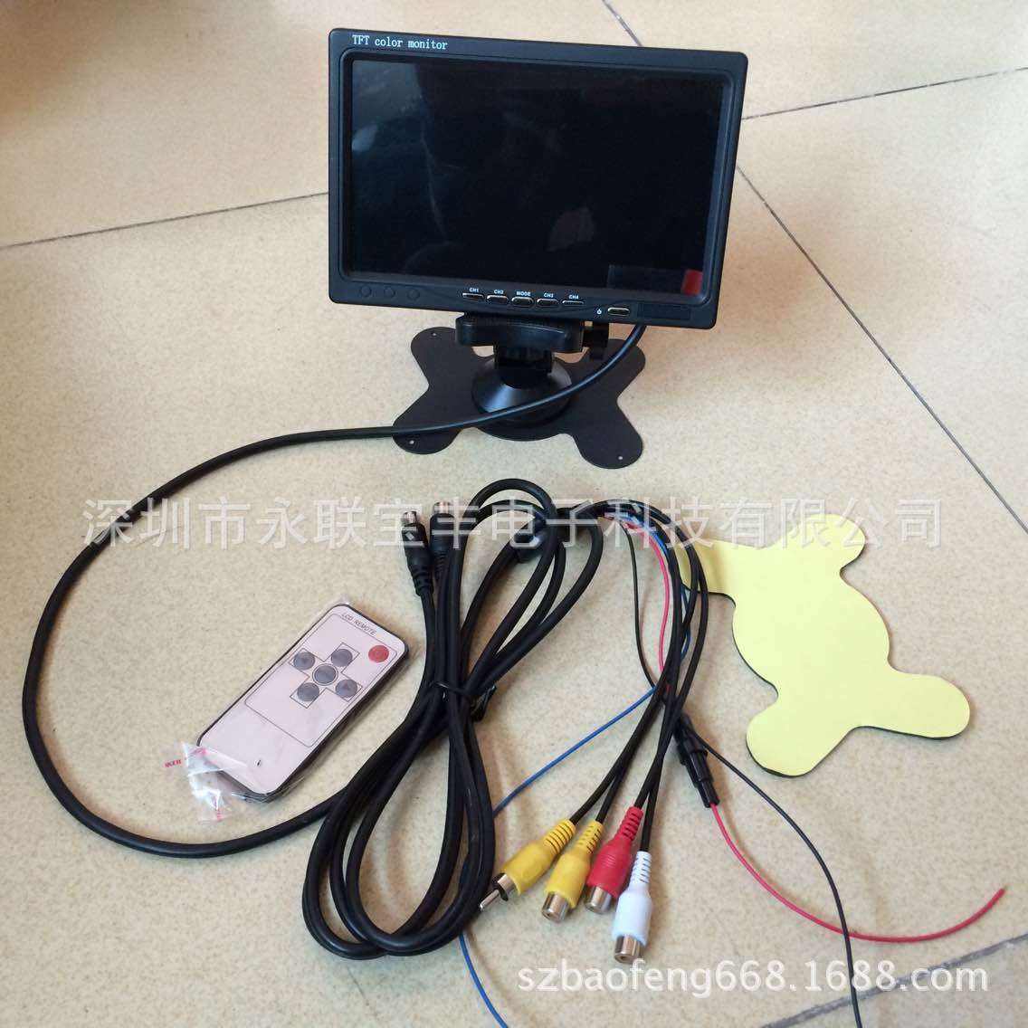 车载7寸4路视频显示器 4路分割显示屏 家庭公交车货车监控显示屏