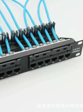 新款六类网络配线架CAT624口配线架带理线卡扣槽