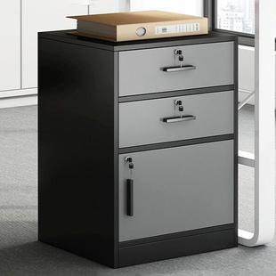 文件柜办公室桌下收纳柜带锁矮柜抽屉柜木质边柜储物柜落地小柜子