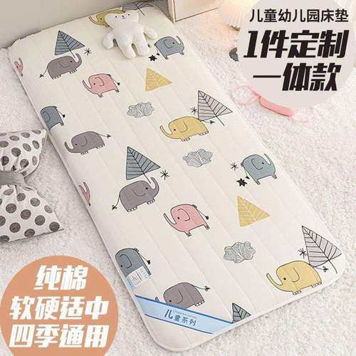 可拆洗全棉幼儿园儿童加厚床垫60x120宝宝午睡婴儿床垫被床垫褥子
