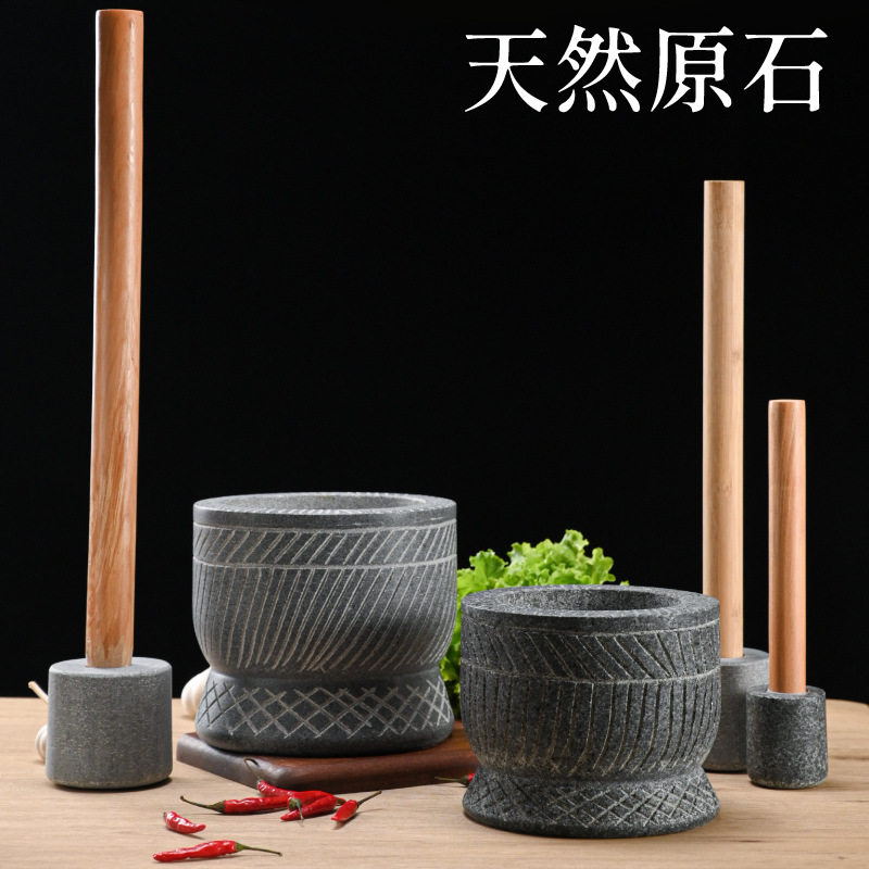 老青石手工蒜臼子捣蒜器捣蒜罐研磨器蒜泥器石头石材石制蒜蓉剥蒜