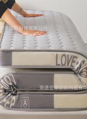 床垫记忆海绵垫子加厚舒适抗压学生宿舍软垫高密度寝室立体乳胶垫
