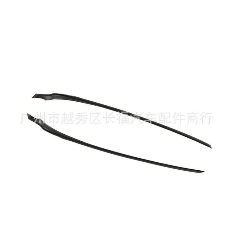 适用于福特嘉年华前挡玻璃外压条饰条胶条8A69-013195-AB1746911,畜牧/养殖物资,畜牧/养殖器械,淘宝优惠券,粉丝福利购,淘宝优惠卷