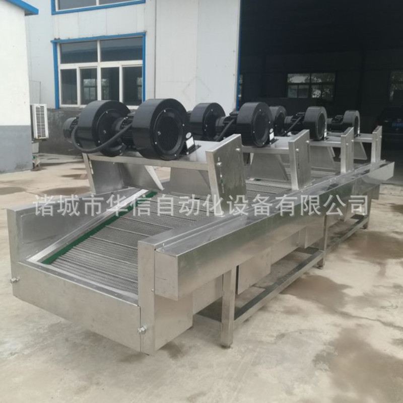 全自动翻转式果蔬沥水风干机